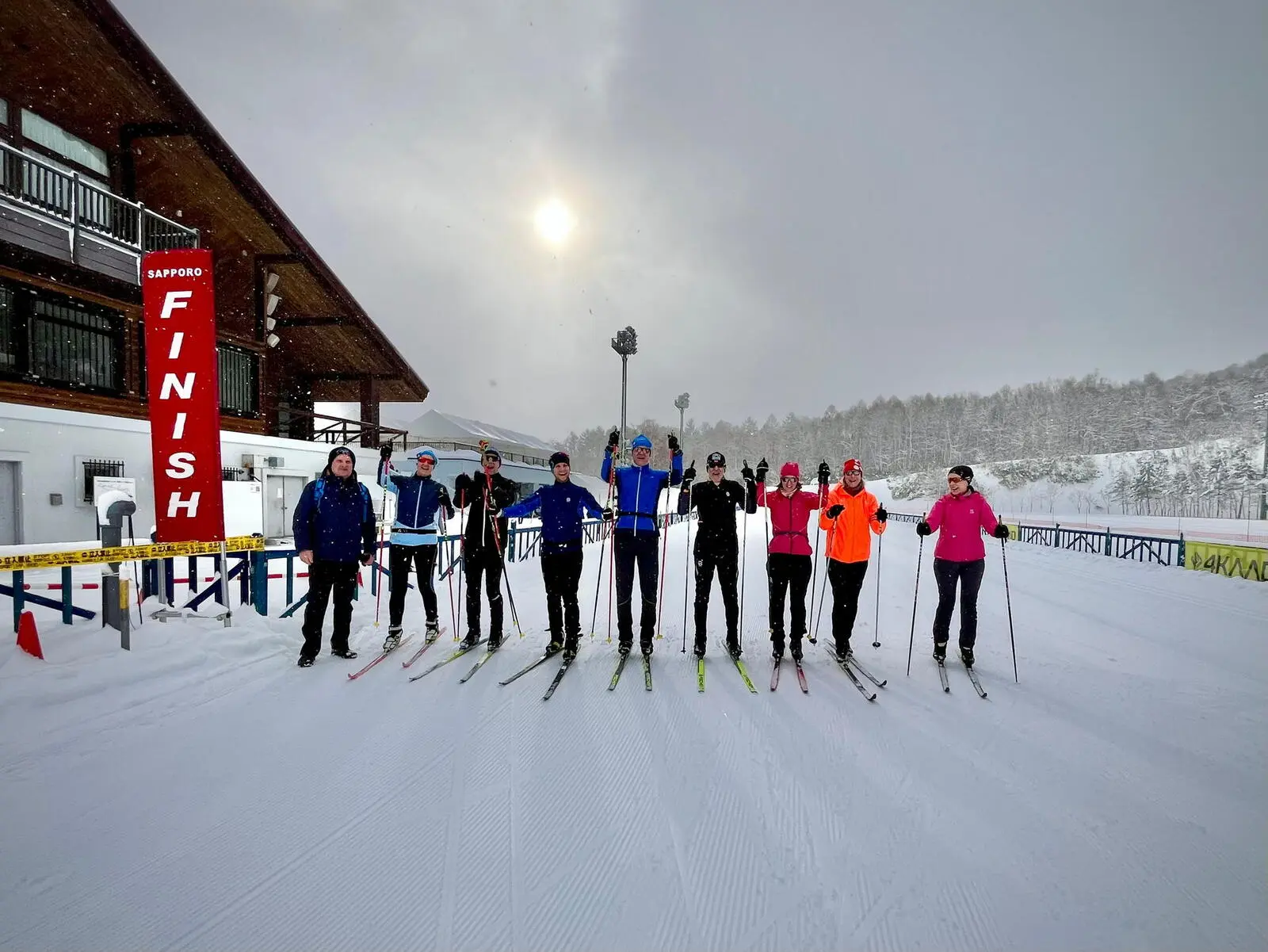 Bis bald - 2027 in Sapporo! Jetzt anmelden!
